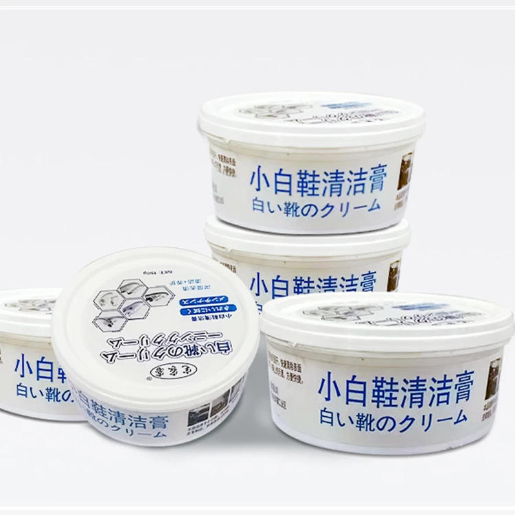 High Grade Clean Products Shoe Little White Shoes Cleaning Cream