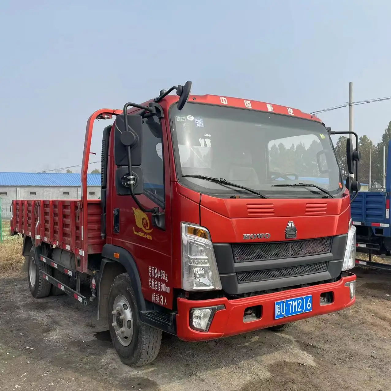 Cheapest 2ton 4ton lorry truck howo Mini 4X2 Diesel Light Cargo Truck For sale