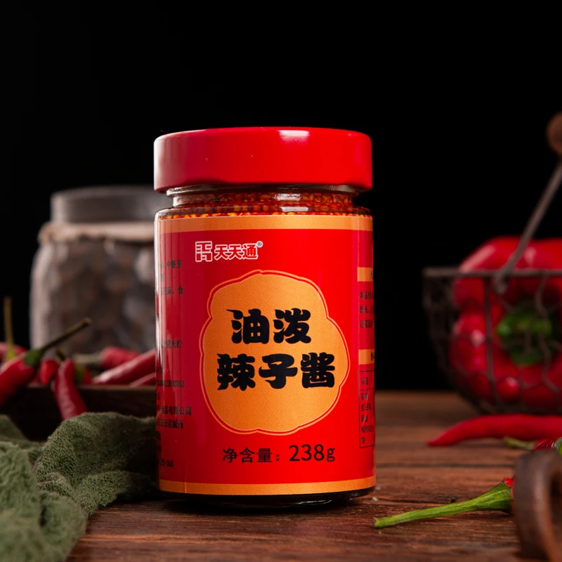 Factory Wholesale Hot Selling Noodles Instant Chili Sauce Oil Hot Spicy