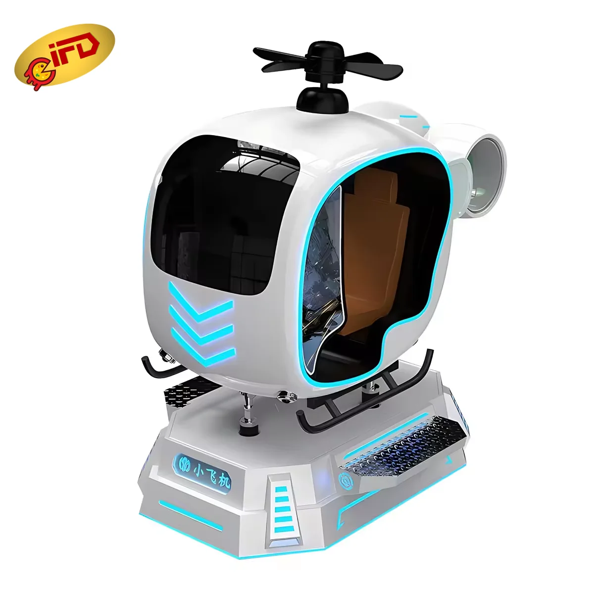 IFD Virtual Reality Room Arcade VR Park Game Simulator VR Theme Amusement Park 9D VR Game Solution Manufacturer
