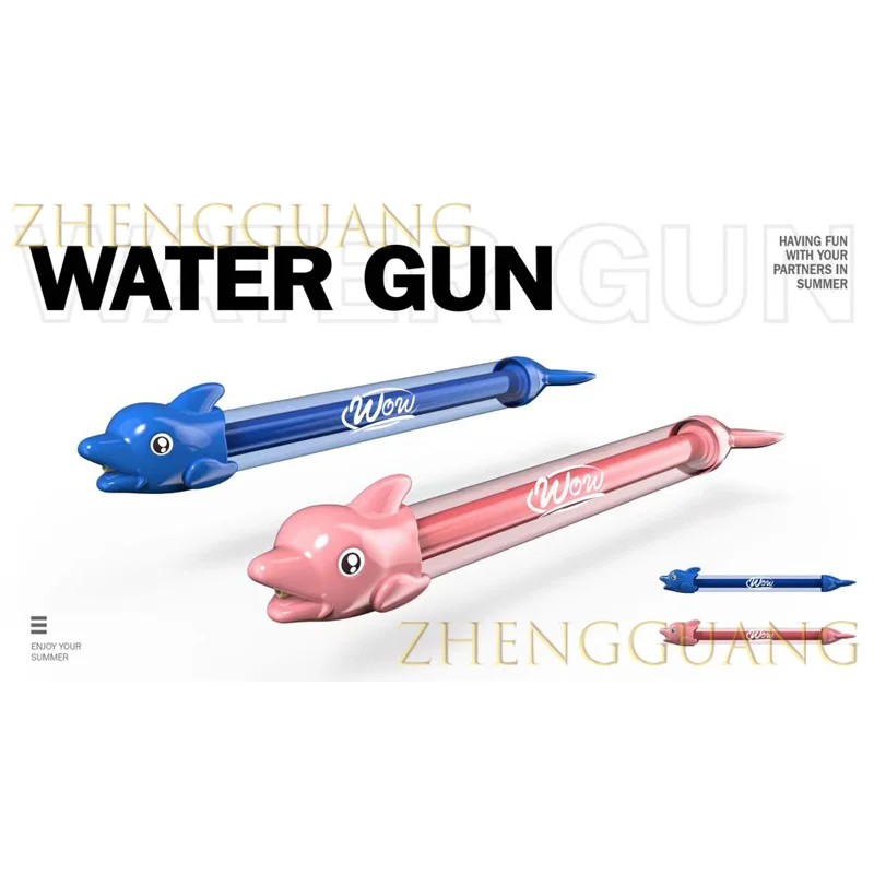 Zhengguang Dinosaur Double Barrel Pull Out Spray Water Squirter Shooter Water Gun Hand Pumping Single Tube Dolphin Water Gun