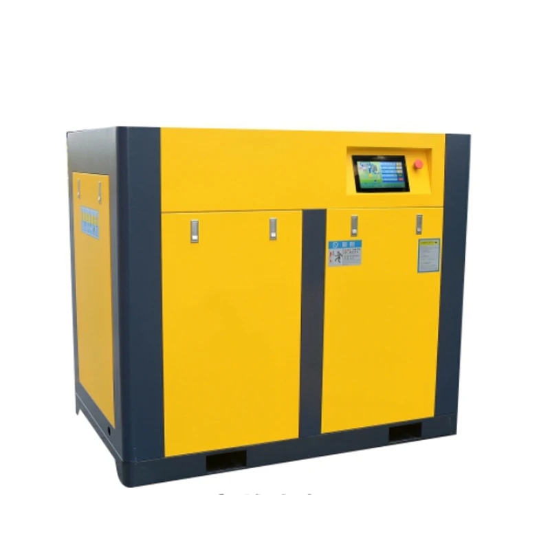 37kw 50hp впрыска масла 380 v/220 v/415 v для 3 фазы винтового типа воздушный компрессор