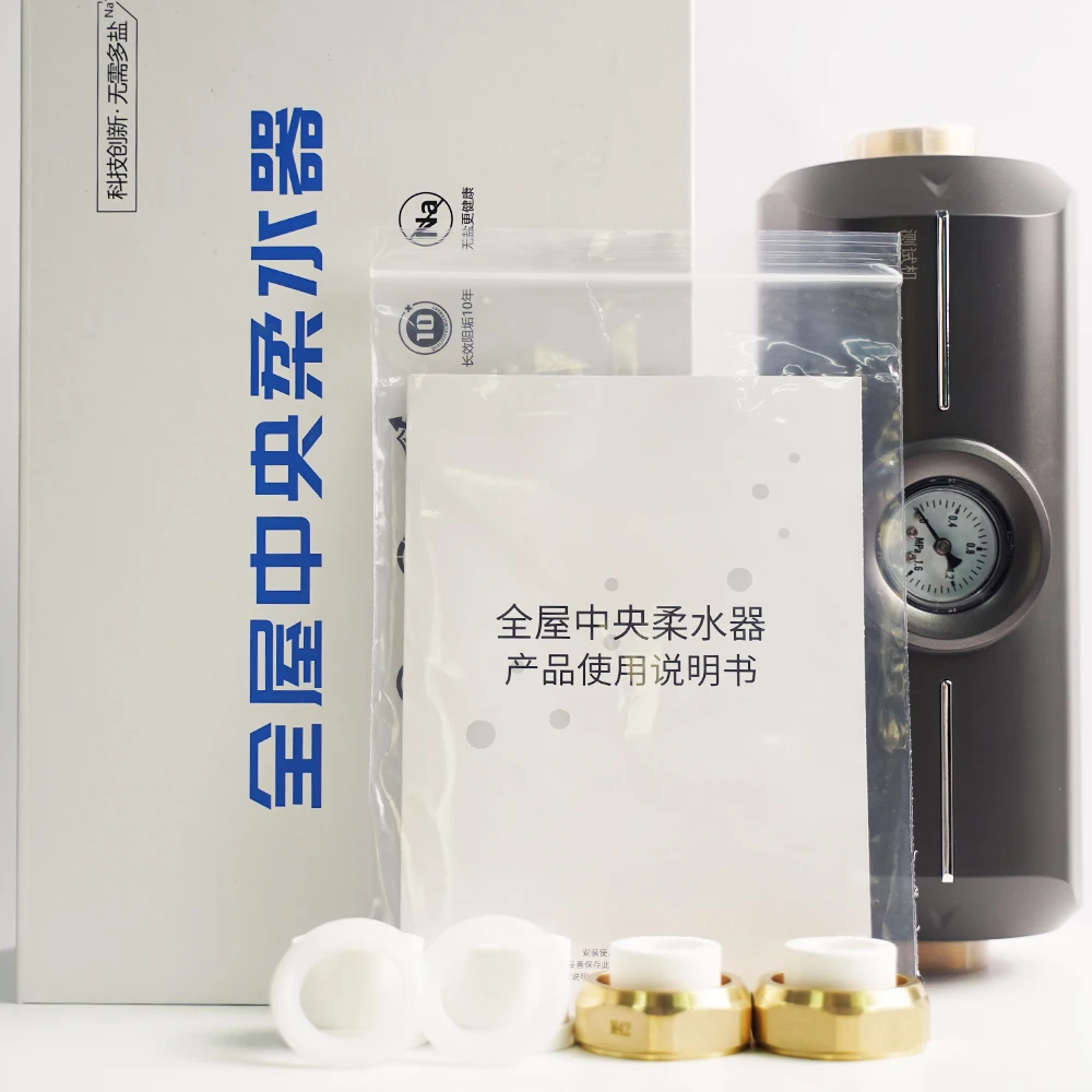 BRISK anti scaling water softner filter for home tap water treatment appliances