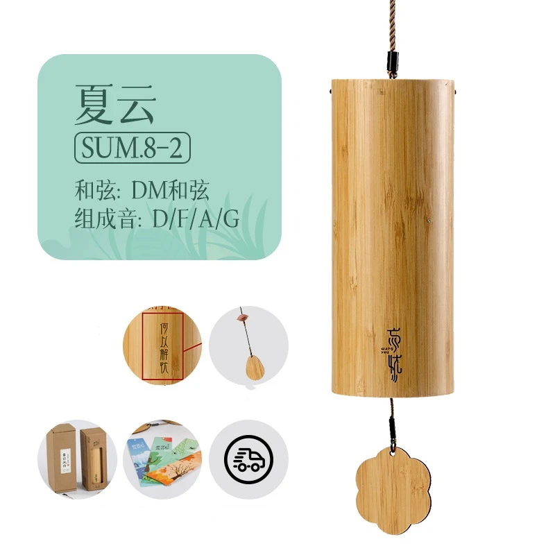 high quality 2024 New style 8-tone wind chime for meditation healing gift  Japanese hand scale chord bamboo wind chime