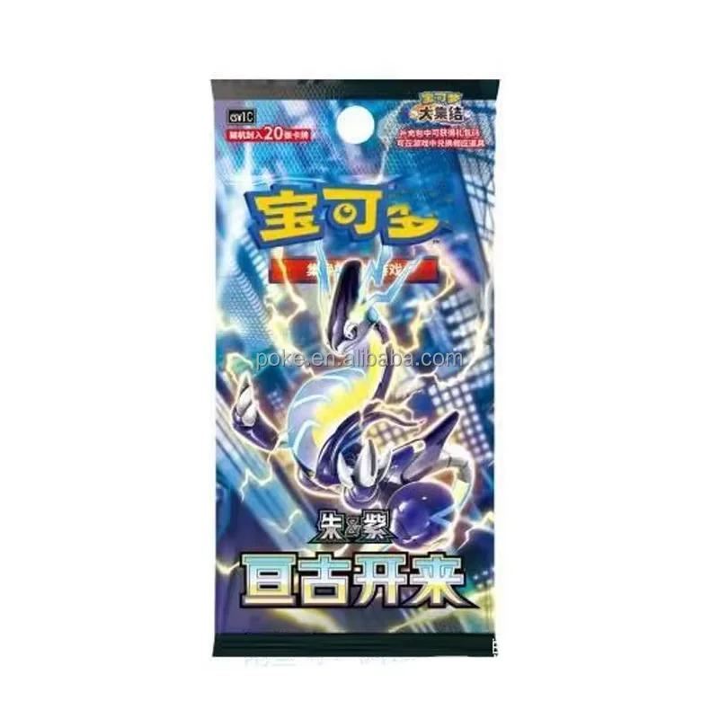 Chinese Poke-mon tcg card PTCG Pokemoned 151 Cards 2025 New Year gift box Gem pack live broadcast room amine board game kid gift