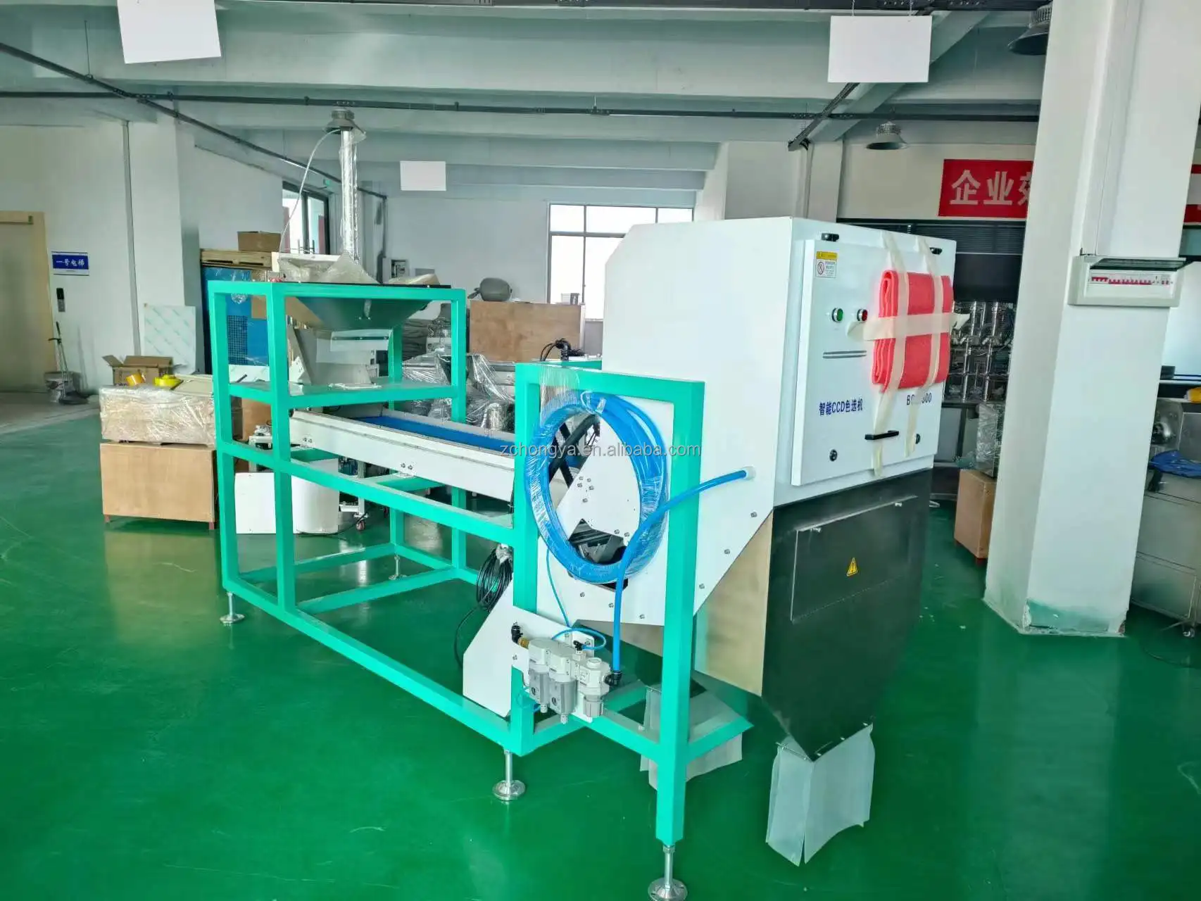 Hot Selling Factory Use Color Sorter Meyer Coffee Bean Wheat Rice Plastic Color Sorter