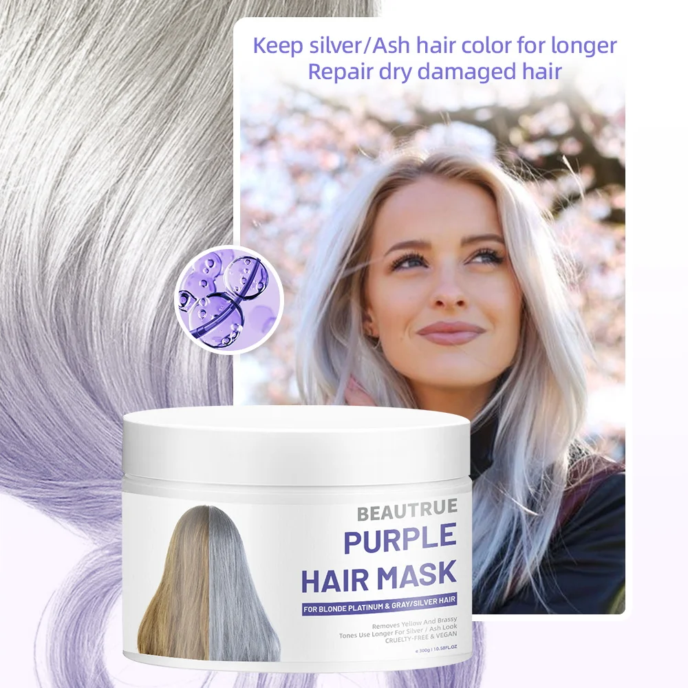 New Professional Hair Treatment Vegan & Cruelty-free Nourishing Moisturizing Purple Hair Mask