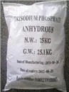 Trisodium Phosphate Industrial Grade TSP Hot Selling