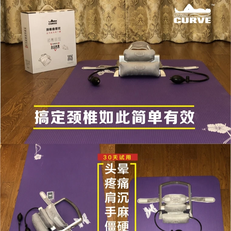 Manufacturers Neck Cervical Support Pillow home  portable cervical traction device