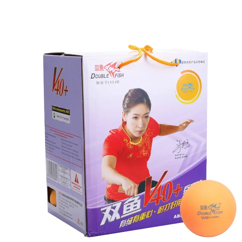 Free Sample Double fish Spreading Wings and Starless Training Seam Table Tennis balls 40+ New materials are good for hitting