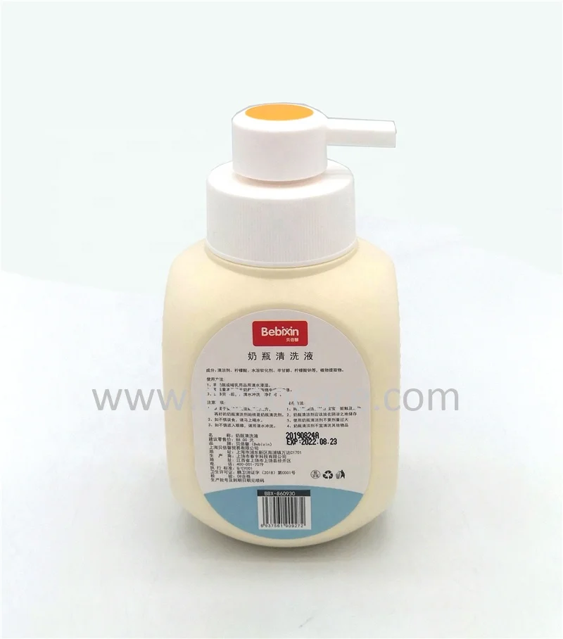 250ml fragrance free Food Grade Baby Feeding Bottle Dish Washing Liquid Soap