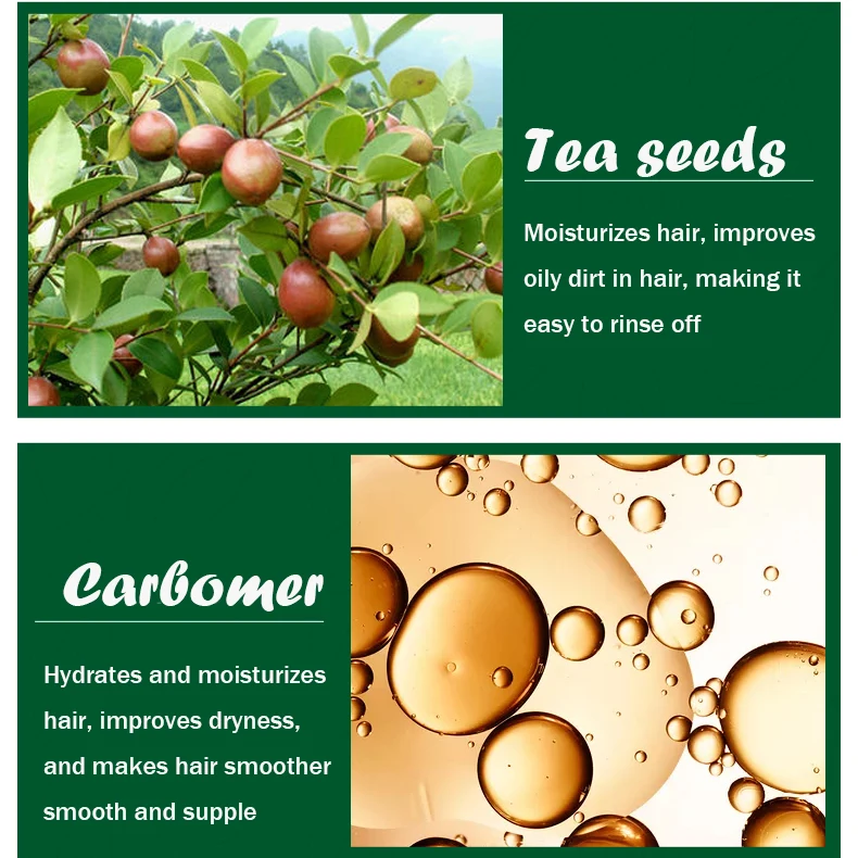 Tea Seed Oil Control Smoothing Shampoo