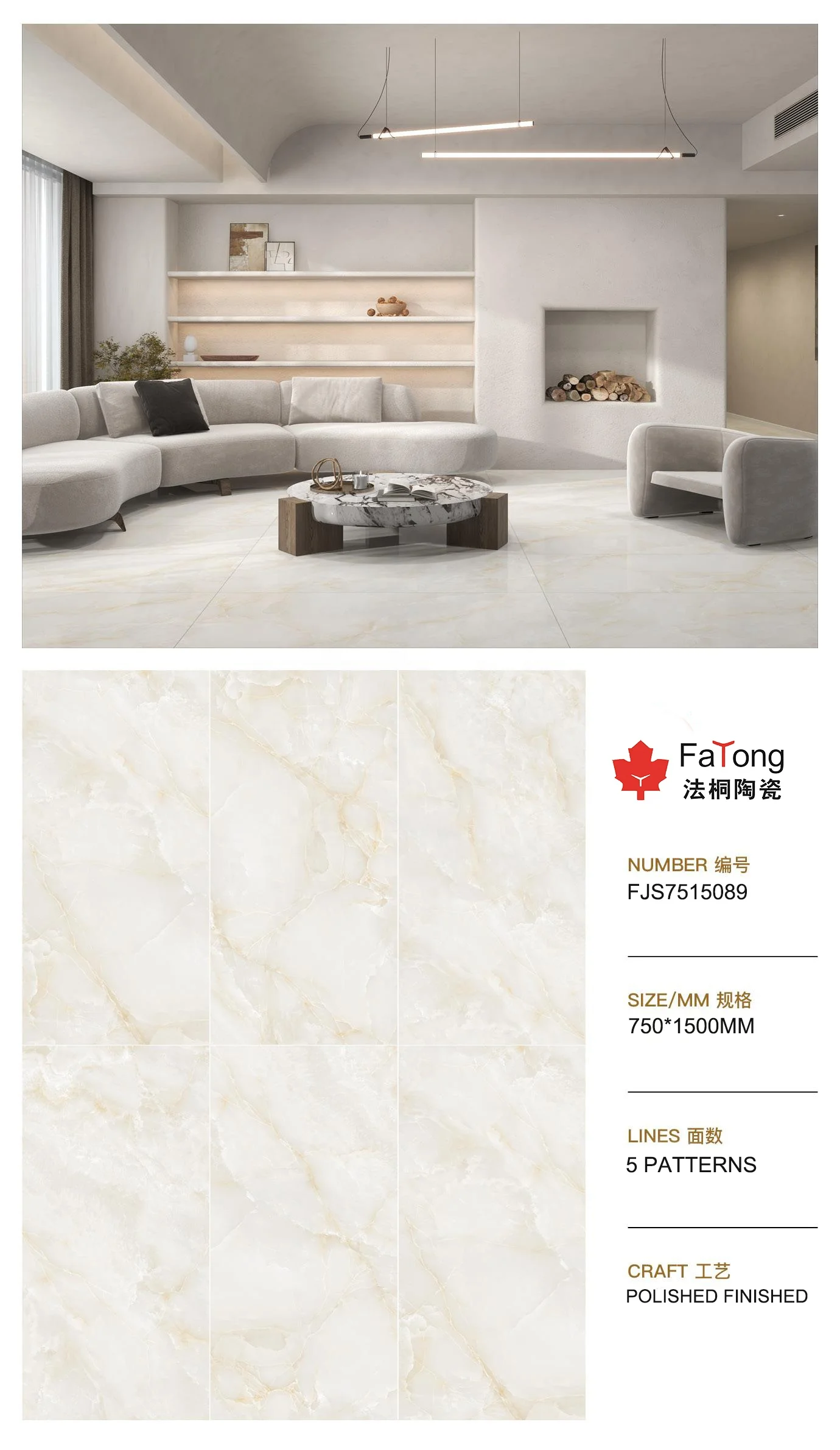 Foshan Fatong 750*1500 мраморная фарфоровая плитка серого цвета высококачественный камень большого размера