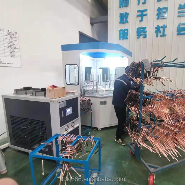 Multi station rotating high-frequency automatic induction welding machine