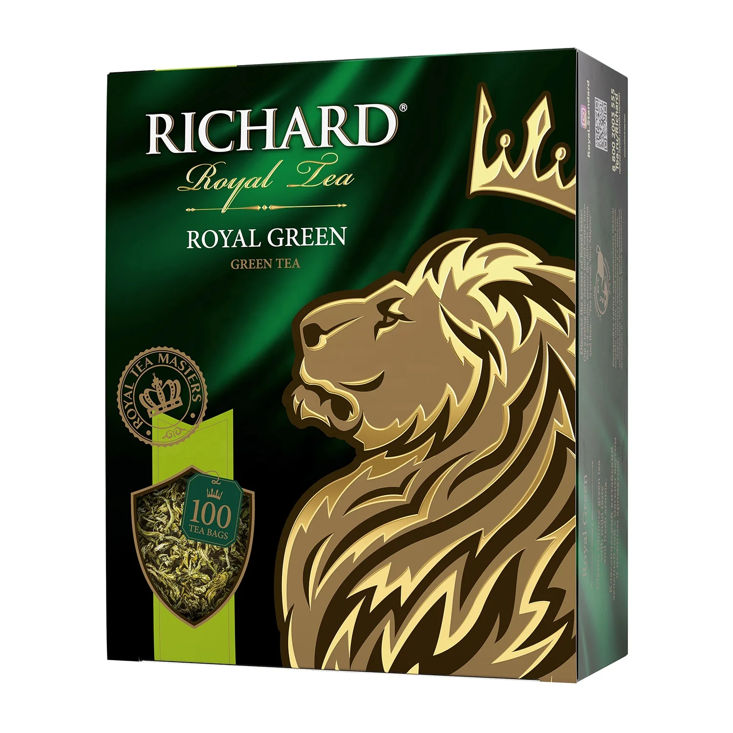 
Richard Royal Green Tea, 100 Paper Bags*2g, Natural, Distinctive Flavour & Rich Fresh Aroma, Buy Healthy Hot Drink Wholesale 