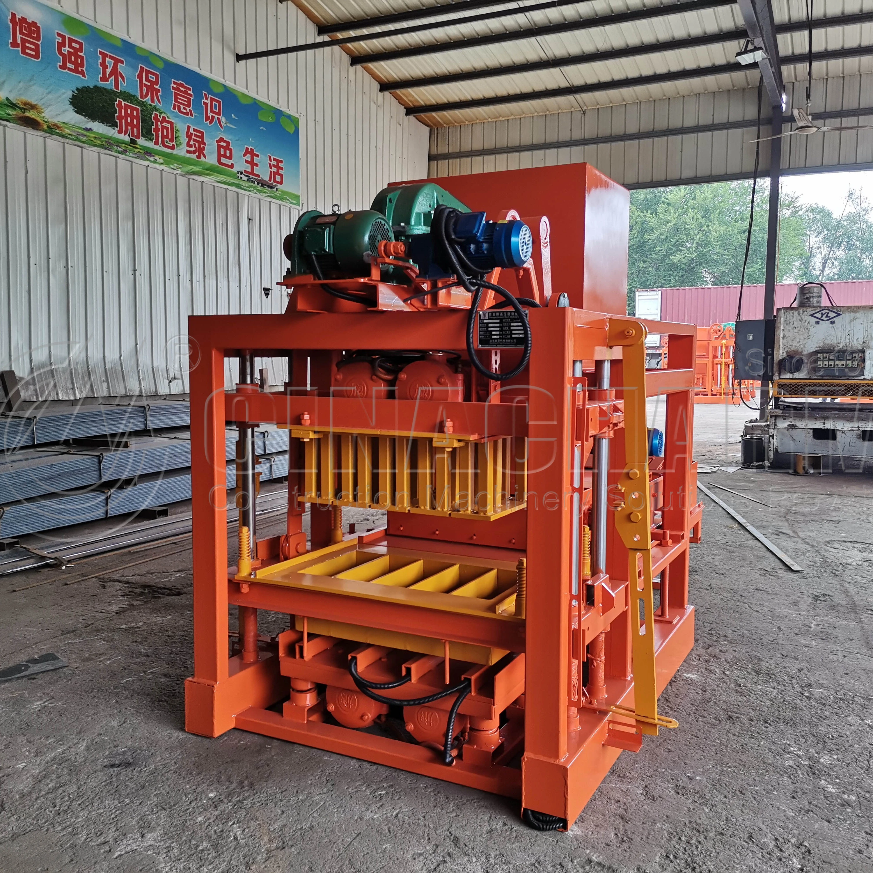 Factory Direct Sales Fully Automatic Cement Brick Making Machine Electric Small Engineering Equipment