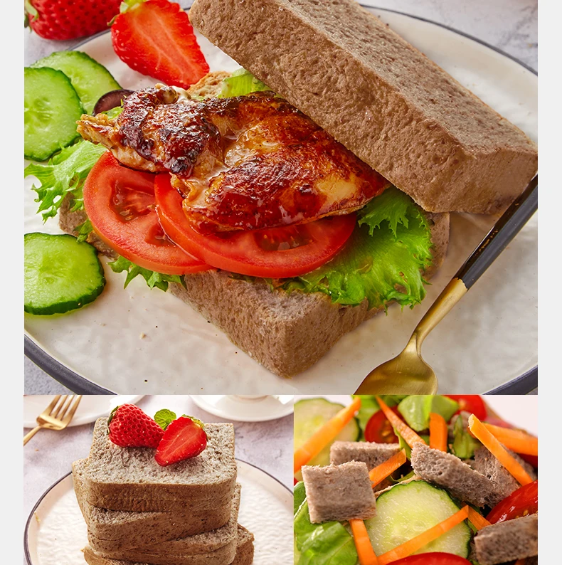 Rye whole wheat bread whole of toast healthy meal replacement Filling no sugar breakfast zero low-fat healthy