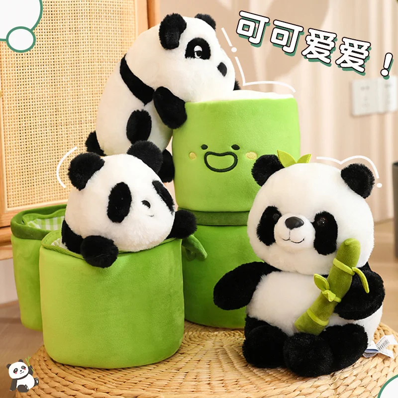 DOULUO Bamboo tube panda plush toy cute holding pillow hugging bamboo doll panda doll birthday gift