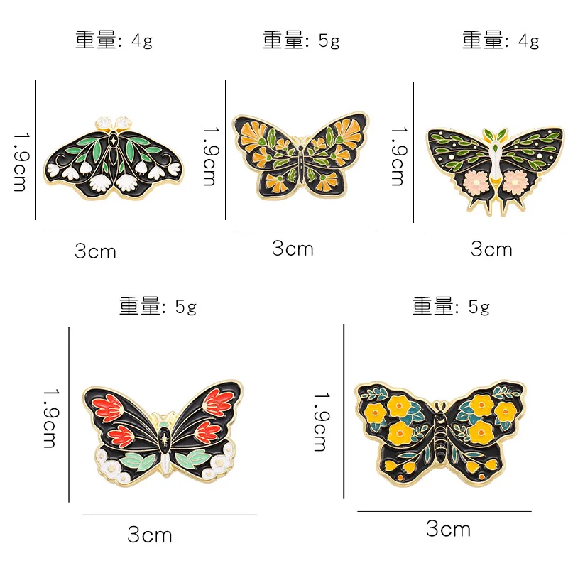 Butterfly Brooch Metal Badge Clothing Accessories China Lapel pin manufacturers hard enamel custom pins metal