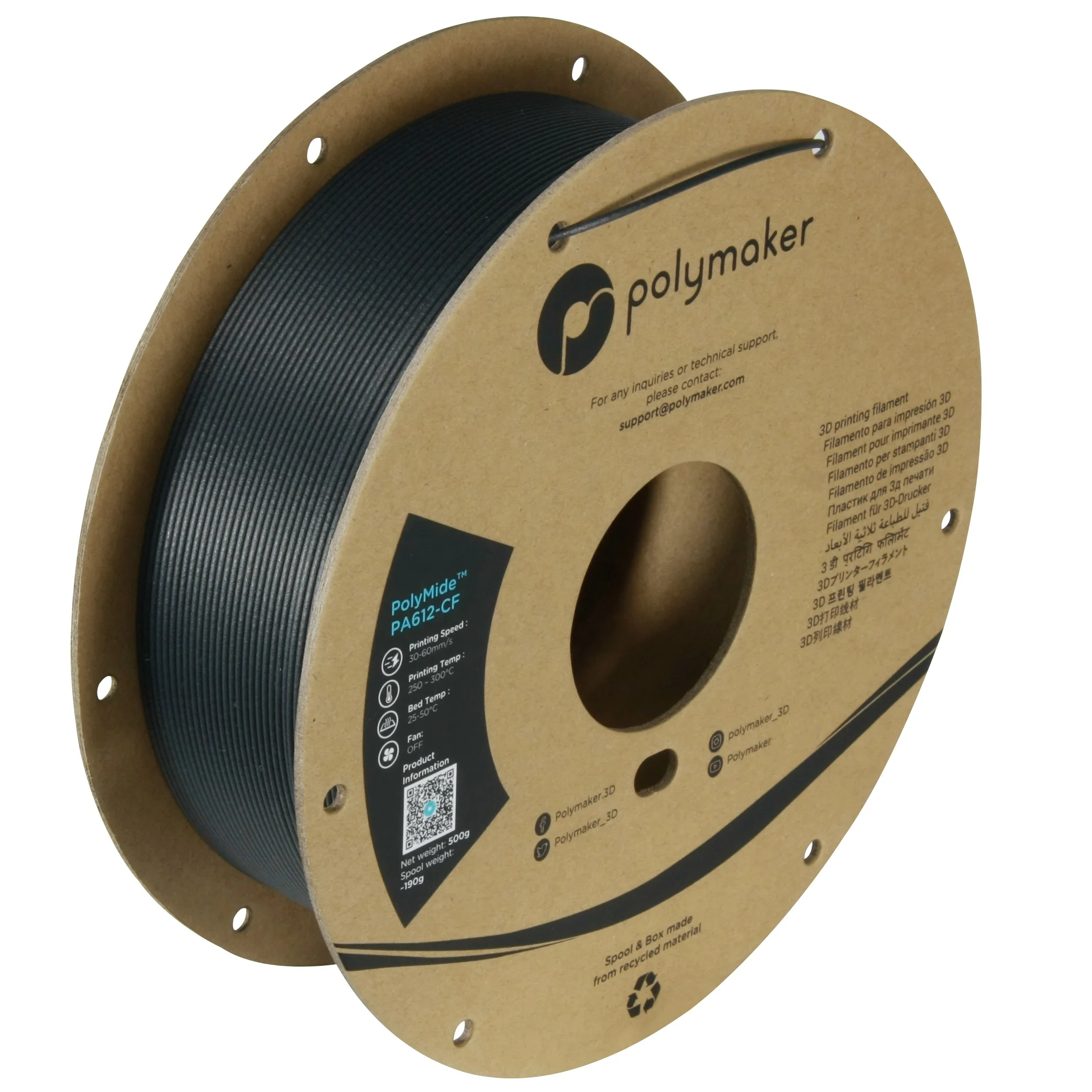 High Grade Low Moisture Carbon Fiber 0.5kg /1.75mm /2.85mm Poly Mide  PA612-CF 3d Printer Nylon Filament