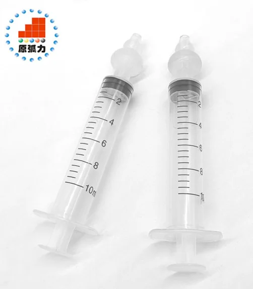 CE Certification Nasal Washer Needle Tube Baby Nasal Aspirator Cleaner Syringe Baby Nose Washing Nasal Irrigator