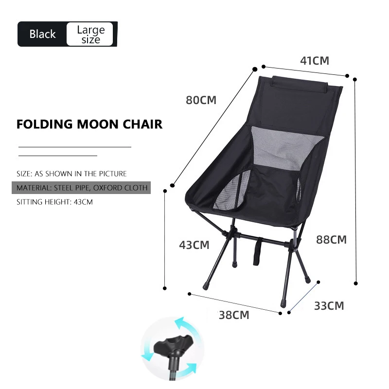 Jetshark Outdoor Breathable Moon Chair Light Portable Leisure Space Folding Fishing Beach Camping High Back Chair