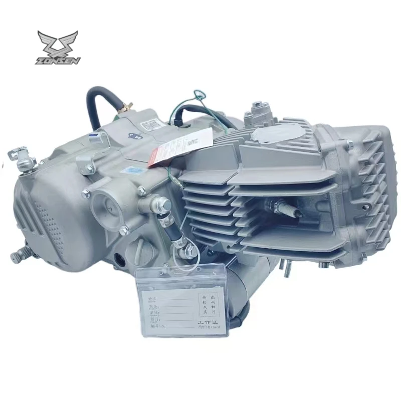 OEM Zongshen W190cc engine 4 stroke motorcycle engine assembly 190cc engine electric start suitable for off-road racing vehicles