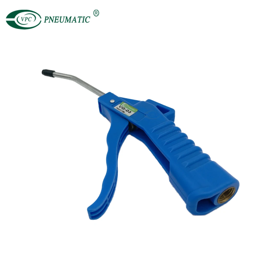 China Manufacturer Pneumatic air Dust air gun Tool Blow gun Pneumatic air gun
