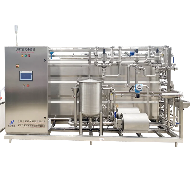 energy saving milk sterilizing machine