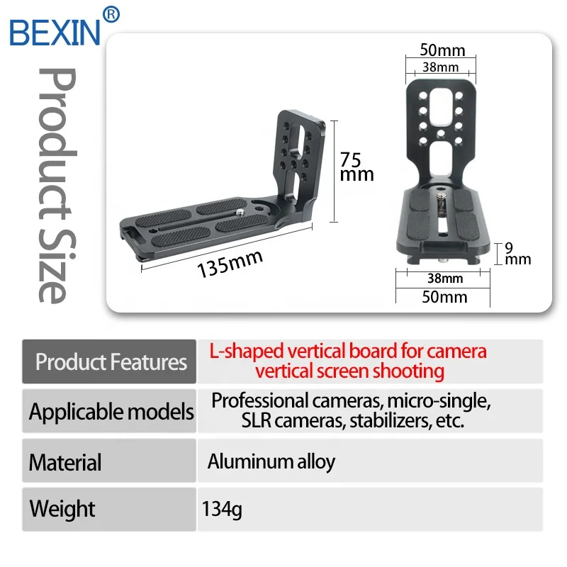 BEXIN Wholesale DSLR Digital Camera Accessory Tripod Extendable Stable Quick Release L Plate for Nikon and Canon and Sony Camera