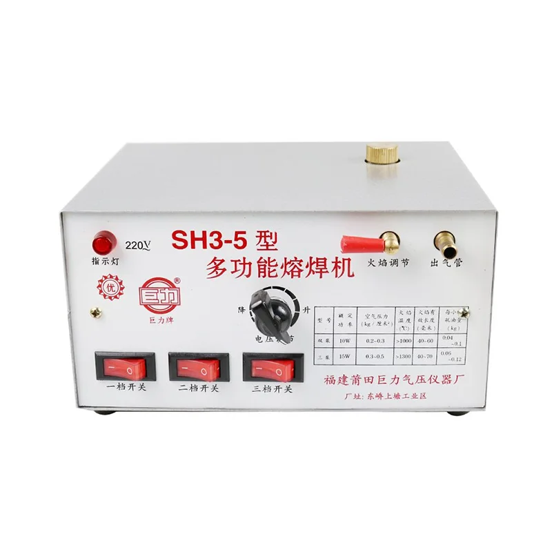 Multi-function gold and jewelry welding machine 15w stainless steel jewelry welding machine
