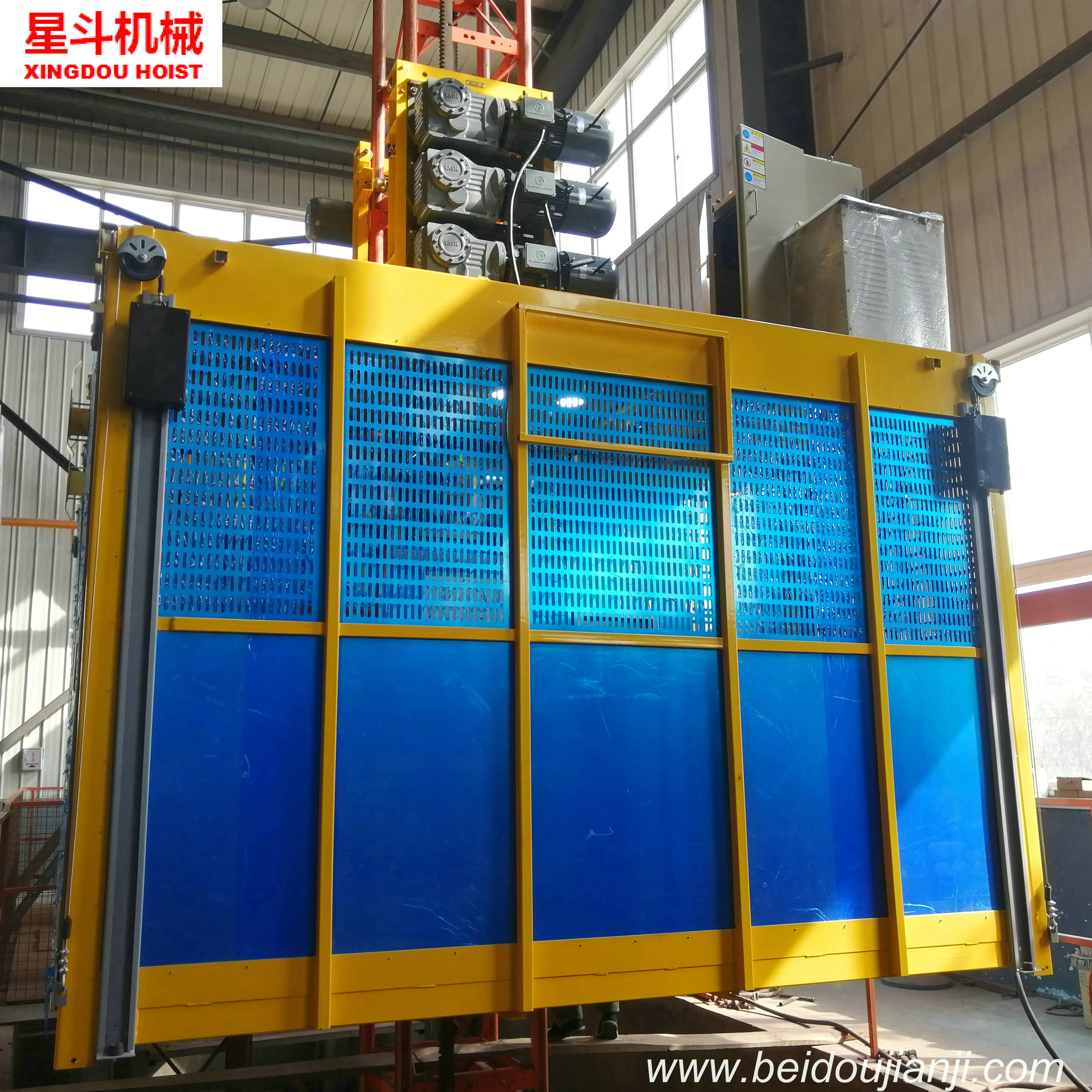 ISO & CE SGS Approved discount 2 ton building lift construction passenger elevator