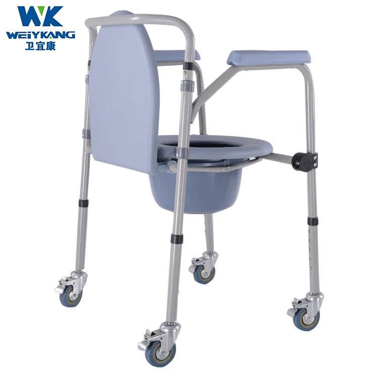 KDB-894A Disabled Commode wheelchair toilet for the elderly