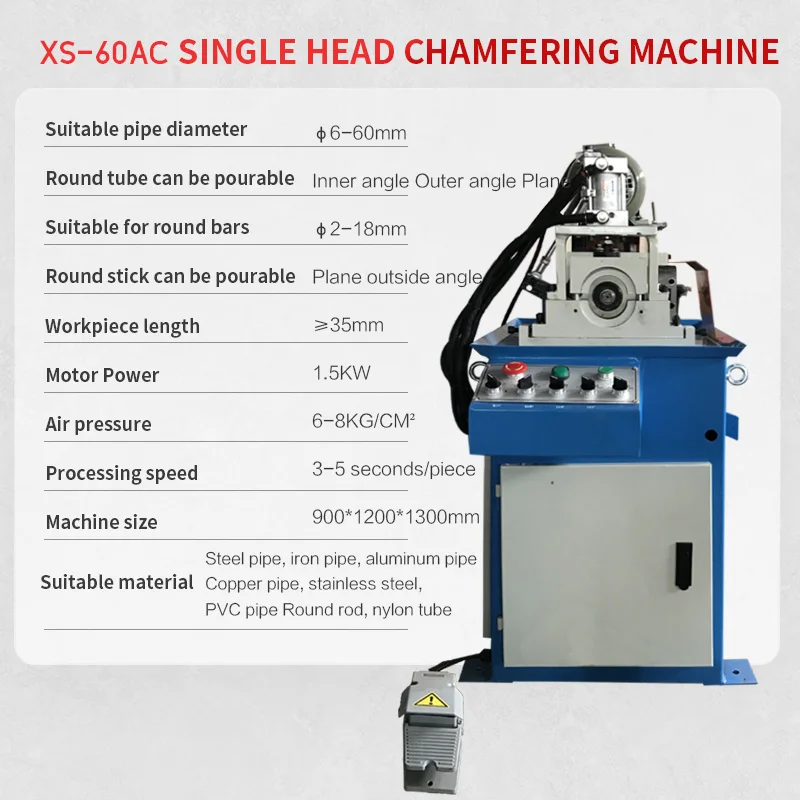 60 pneumatic single head chamfering machine for metal tubes and bars automatic CNC pipe beveling machine