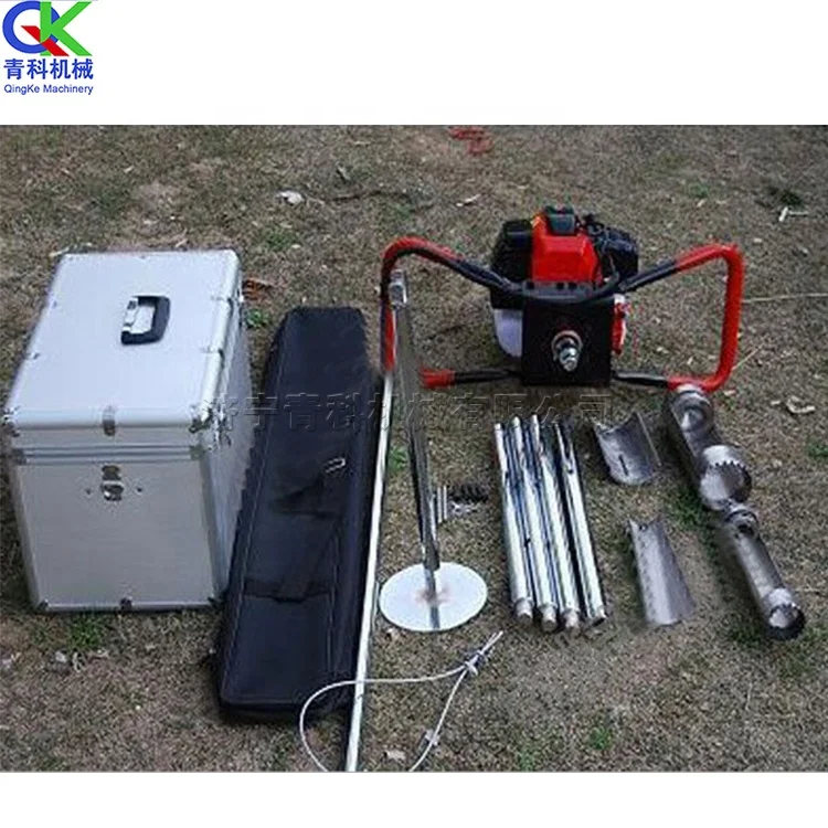 Geological survey  petrol powered soil sampling equipment mud extractor