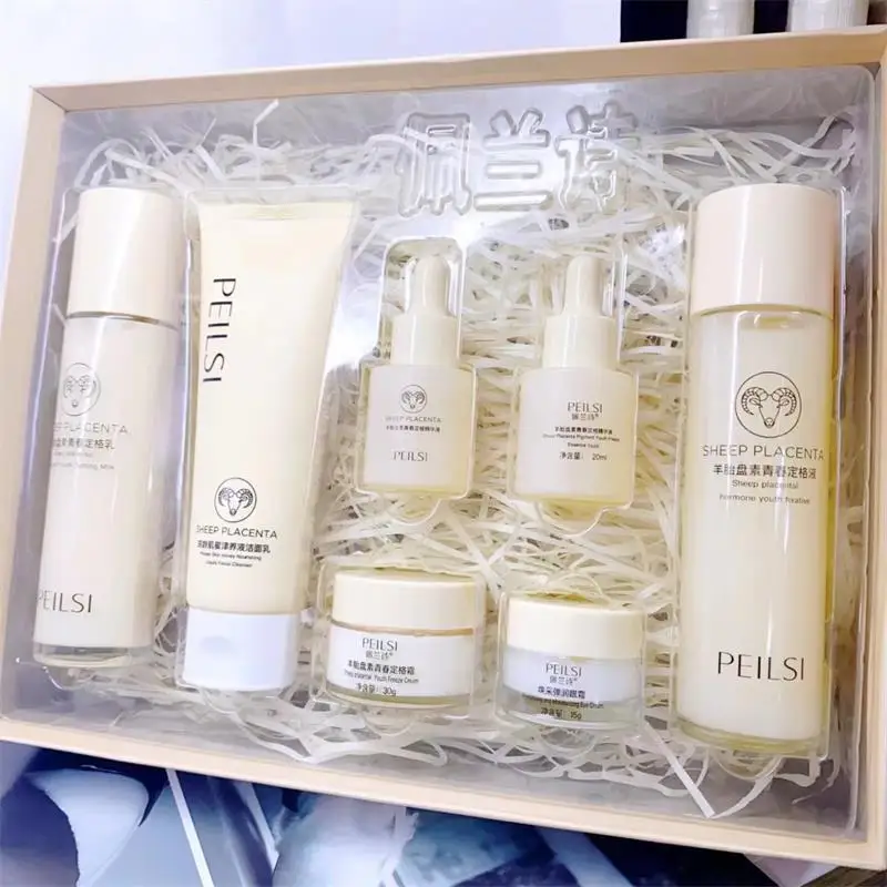 PeilSi Haishensu water emulsion 7Set collagen skin care set Moisturizing moisturizing essence cream skin care product face kit