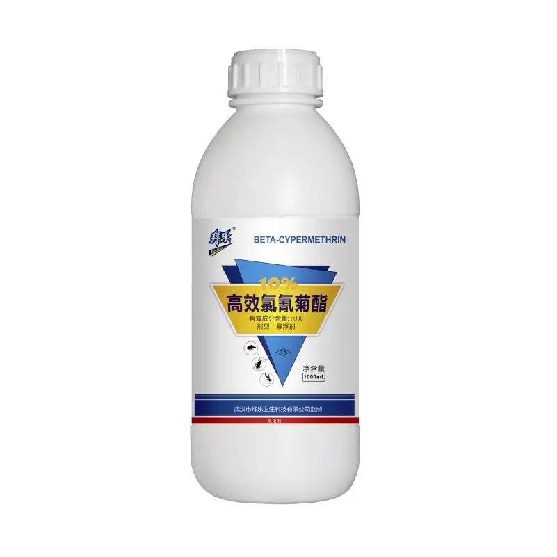 Средство для борьбы с вредителями, средство для уничтожения насекомых, 10% бета-циперметрин, SC ПЕСТИЦИД