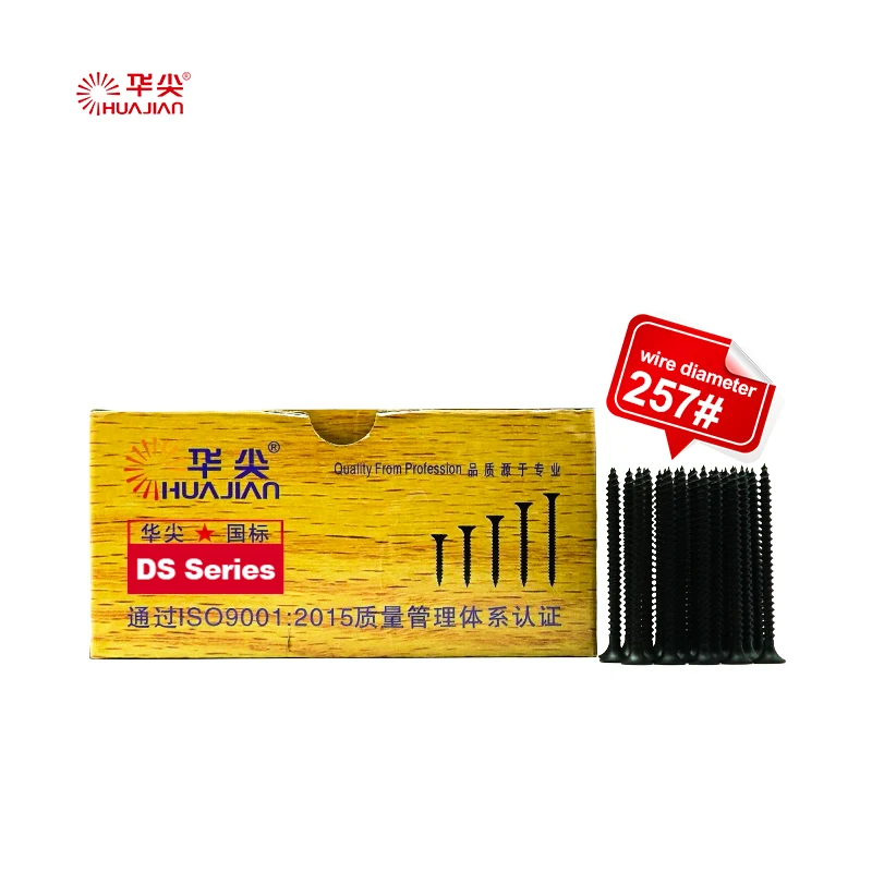 HuaJian Fasteners Construction Butterfly Metal Studs Bolt and Nut 257# M3.5 Drywall Screws