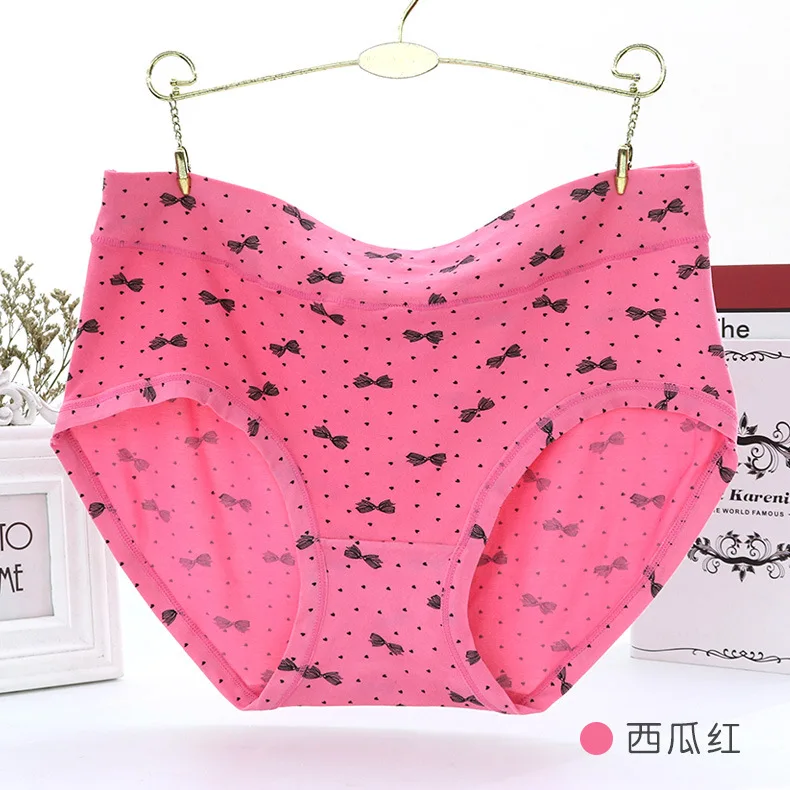 very very big size for 75 to 90 kgs underwear women free samples