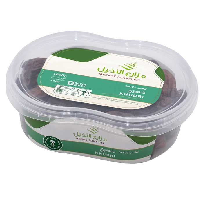 Optimal Choice Dried Fruit Snack Fruit natural Dates Sweet Dates Khudri Haleel Mazare Alnakheel 1kg  Dates
