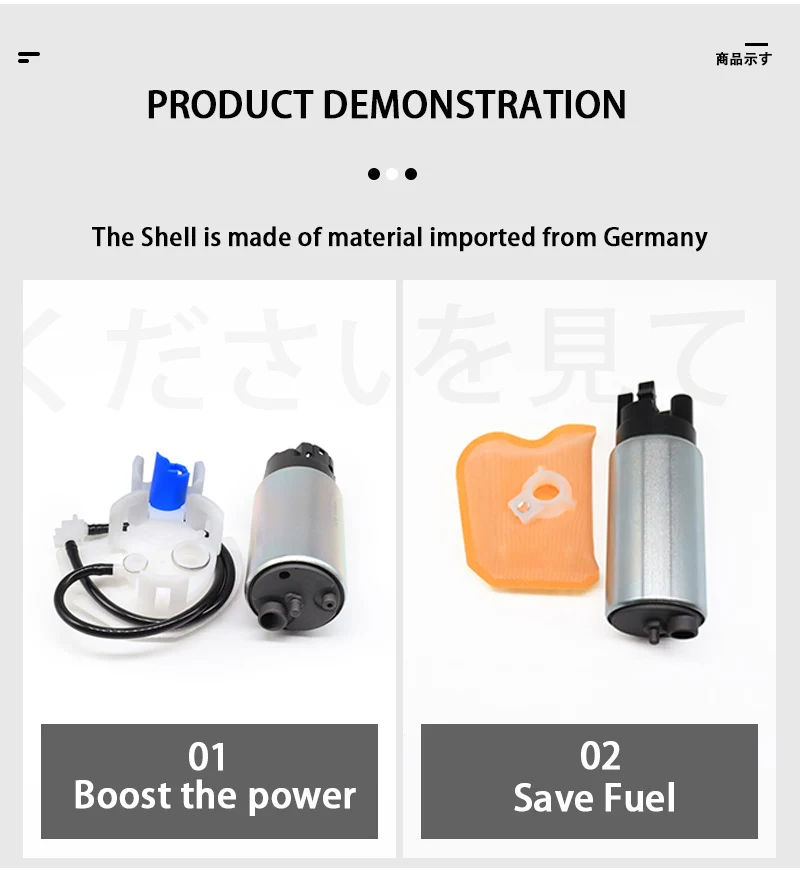 Auto Spare Part Electric Fuel Pump Oil Pump Bomba De Combustible for Toyota Honda Nissan Mazda Hyundai Mitsubishi Kia Subaru BMW