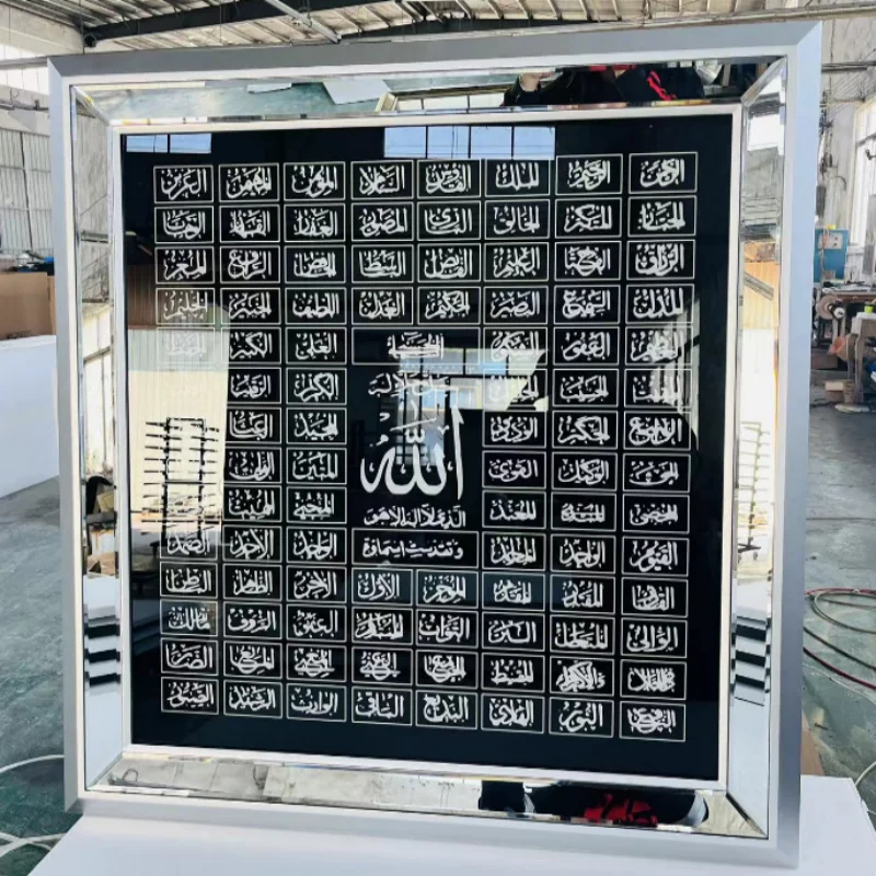 Gold Color Muslim Crush Diamond Picture Frame Living Room Decoration Home Photo Frame Decoration