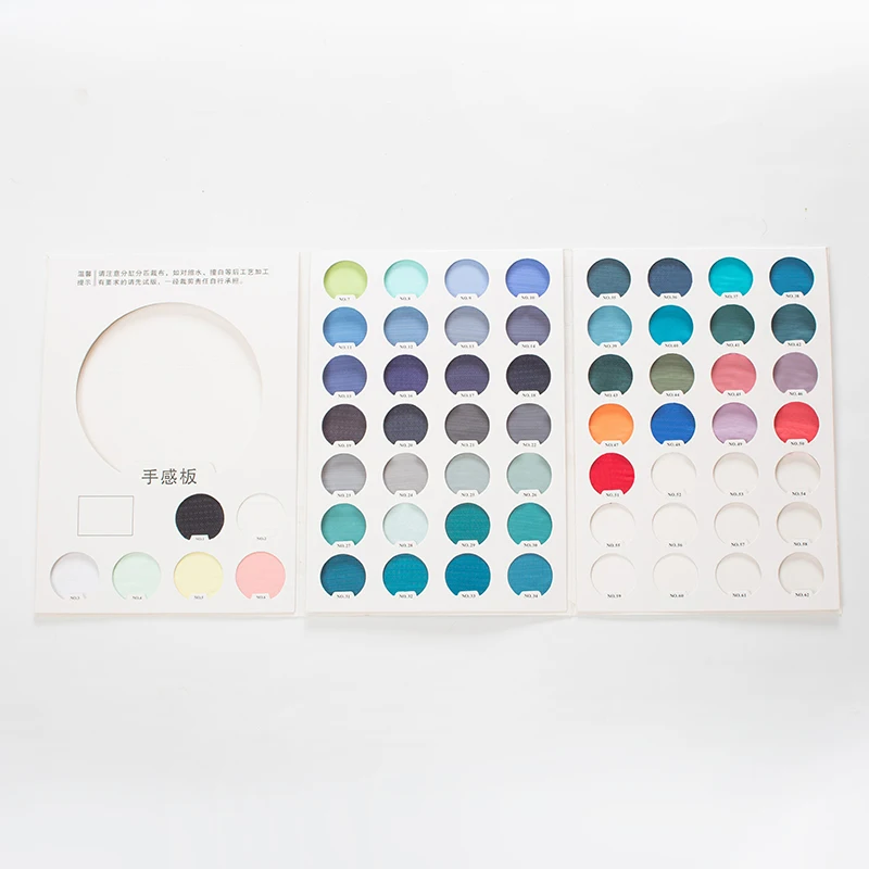 
Sample Wholesaler In Stock 85% Nylon 15% Spandex Cool Fabric Wicking Moisture Sports Fabric Ready to Ship Jacquard Fabric 