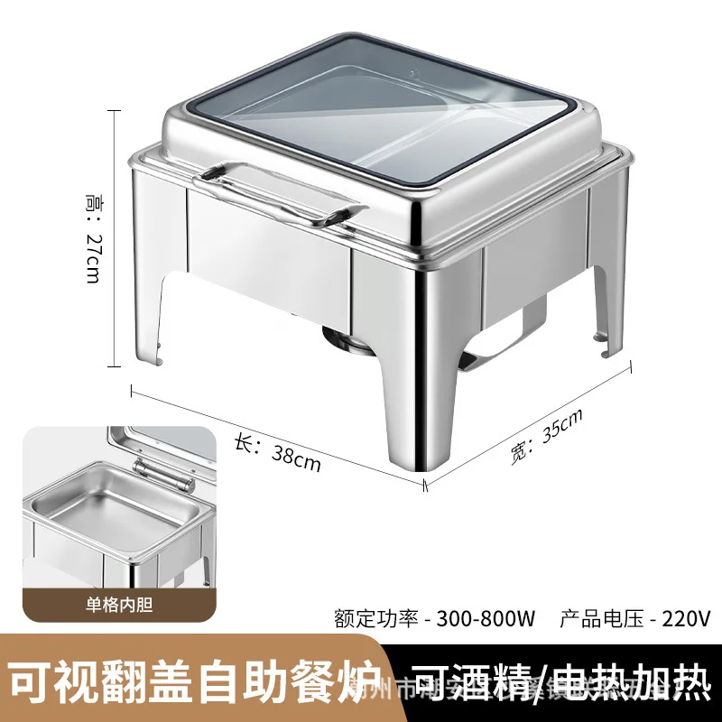 Healthy Cooking buffet table Stainless Steel Material buffet serving dish portable Design chauffe plat buffet