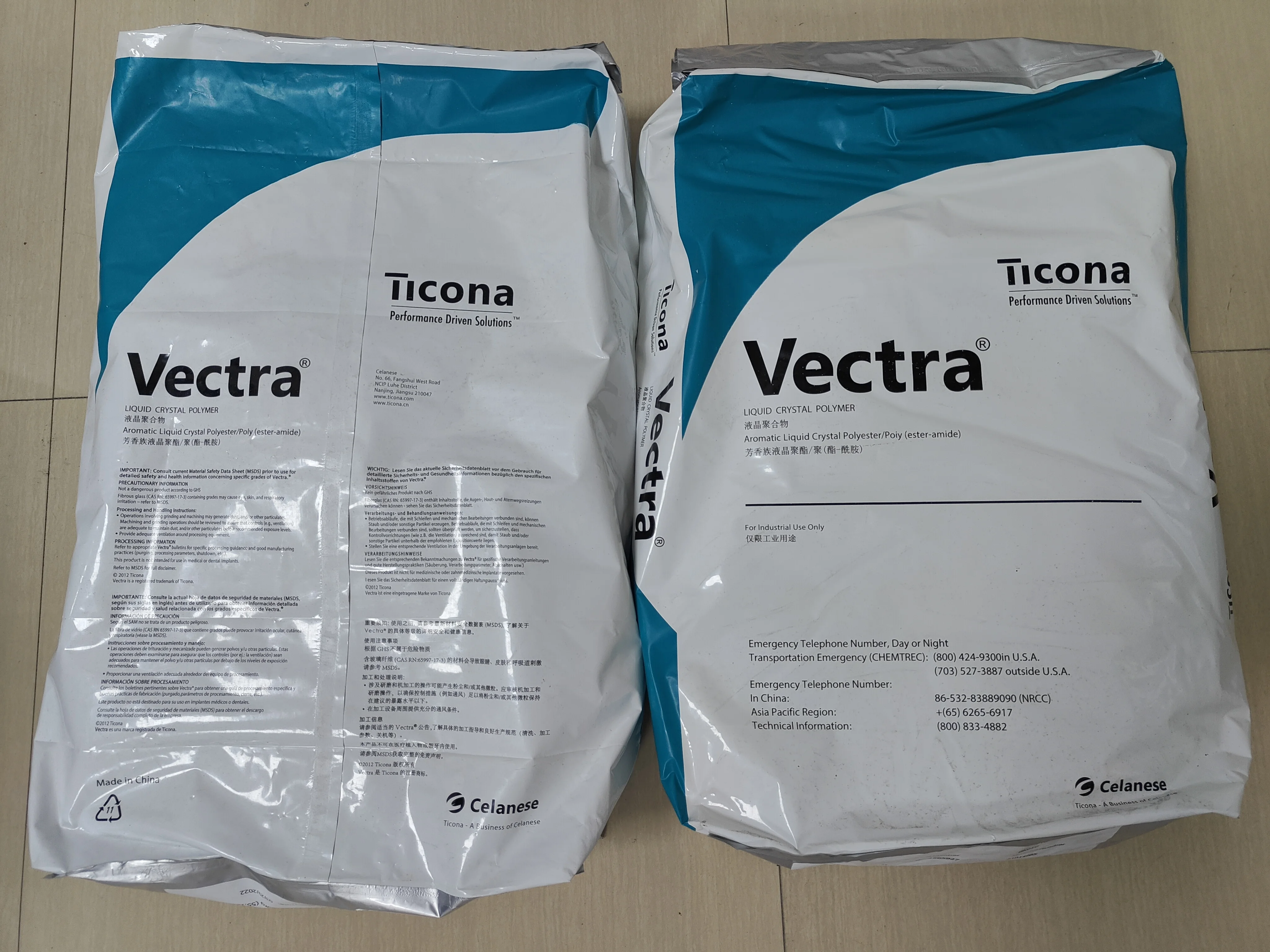 Zenite Vectra LCP 6130LX/7244/6130L/5115L/5130L/6330/GF40/6130W/7130/6140L/V143XL/6330/ZE16401/7755/7145L BK010 DuPont Celanese