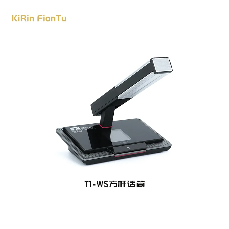 Multifunctional professional wired conference microphone audio conference system wireless square pole set