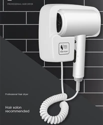 1600W High Power Custom made hair dryer household hot air fan hotel wall mount plastic hair dryer For Bathroom home