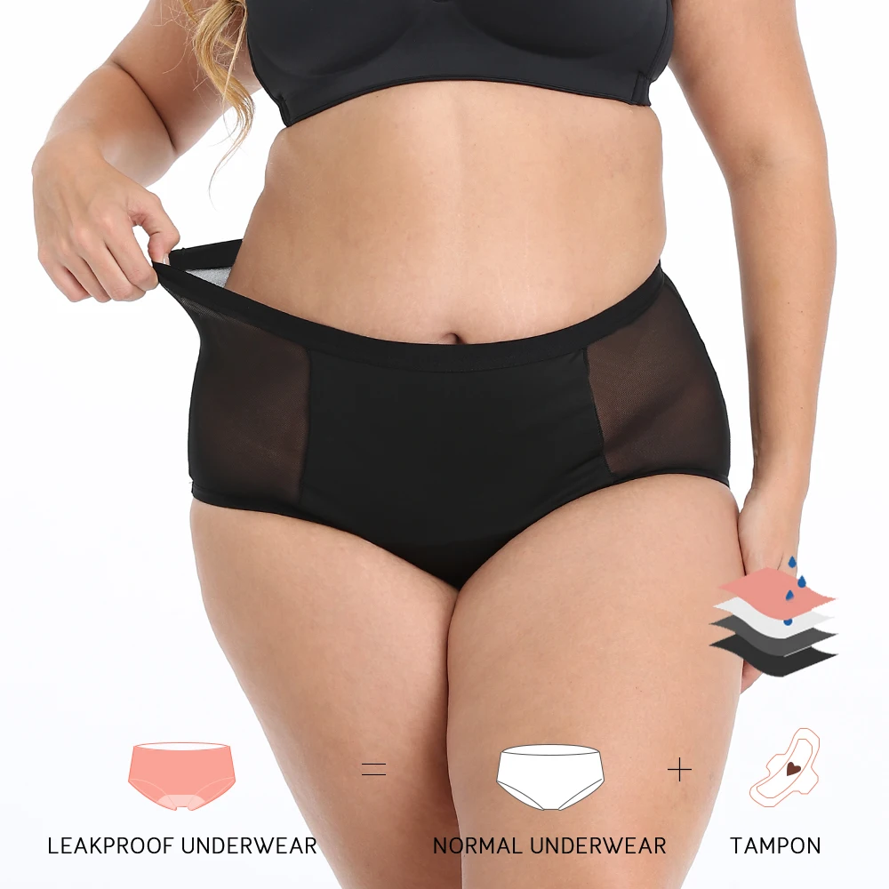 INTIFLOWER wholesale four layer leak proof absorption menstrual underwear sanitary napkin best period panties for women
