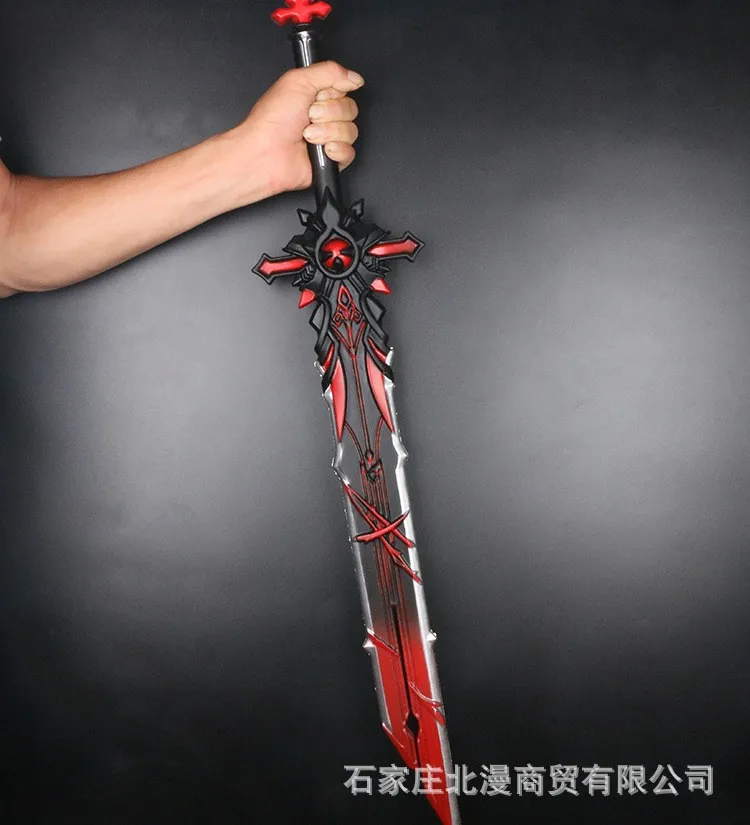 Popular Genshin Impact Accessory Carnival Cosplay Props End Of The Wolf PU Soft Toy Sword
