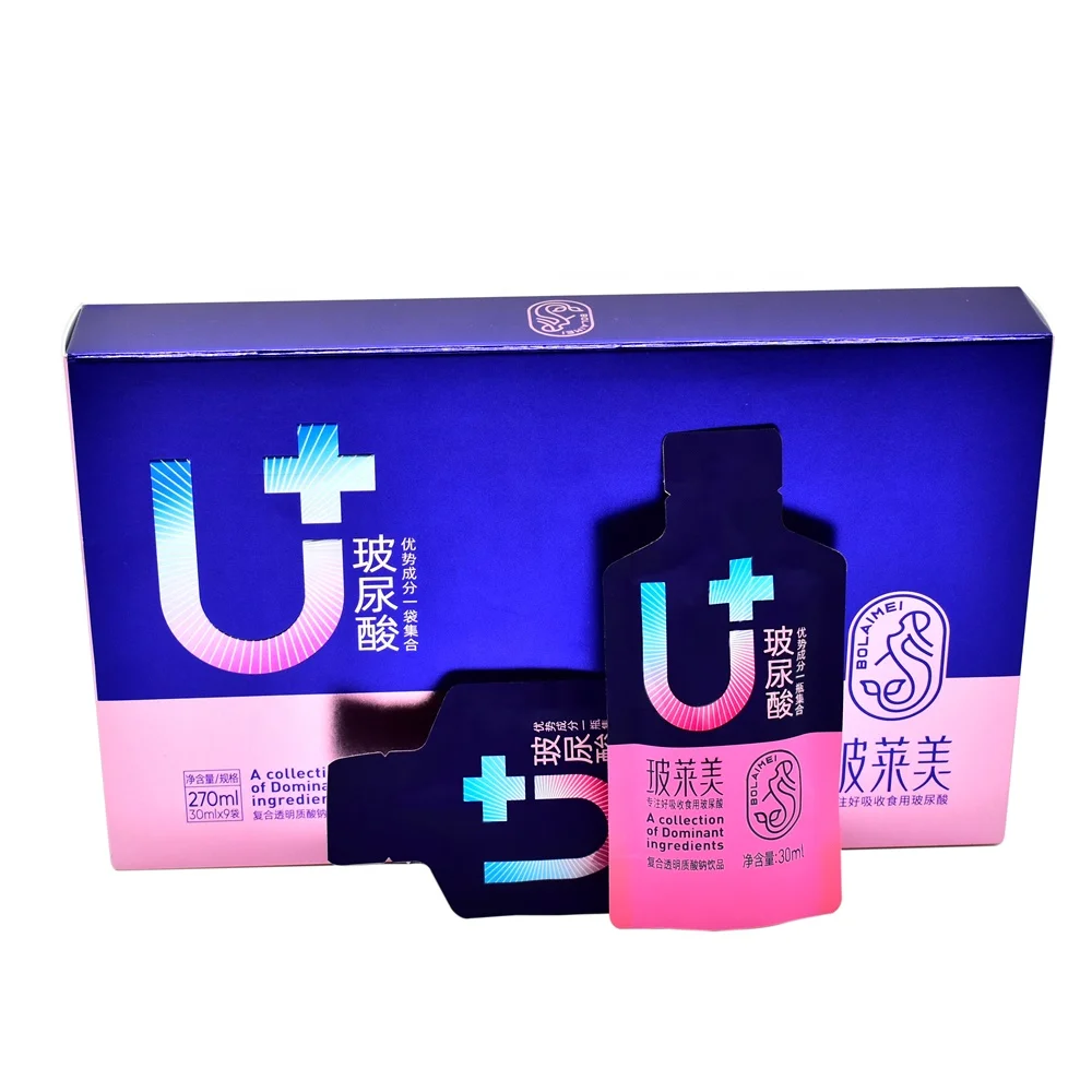 Beauty skin oral liquid hyaluronic acid collagen drink health care supplement